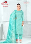 Kesar Vol 1 By Ganeshji Cotton Printed Dress Material Orders In India